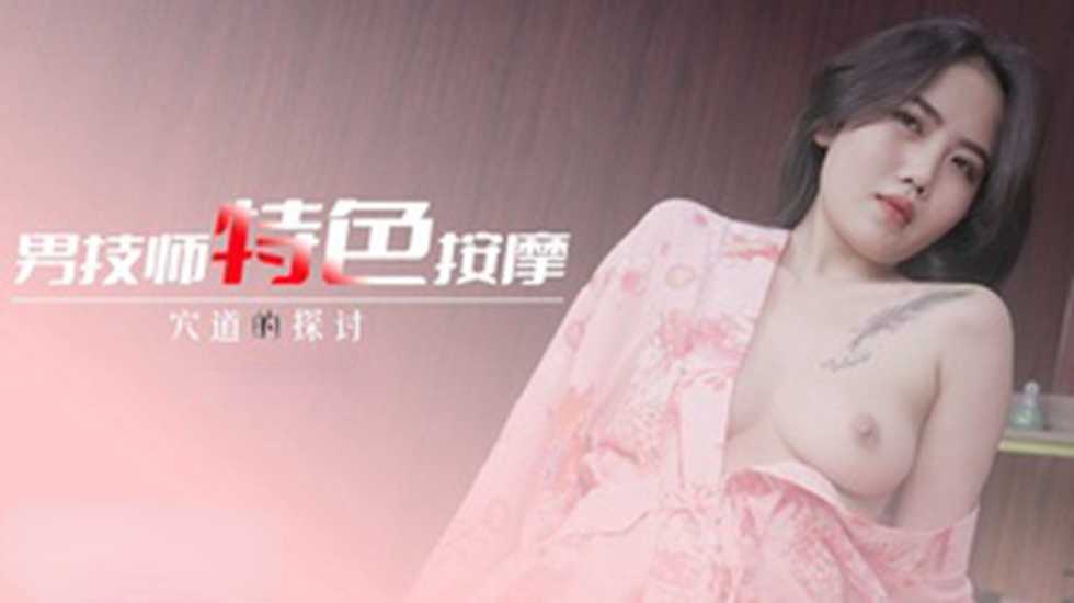 久久青青草免费线频观,亚洲色欲色欲www在线看