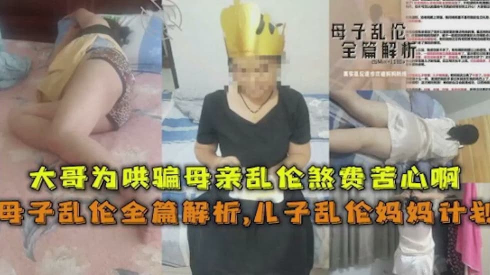 欧美一区二区三区高清,A片一级无码