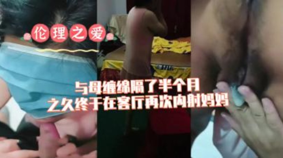 亚洲精品无尺码,av一区二区三区在线
