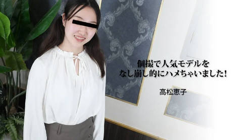 久久免费观看国产精品,激情五月婷婷综合网