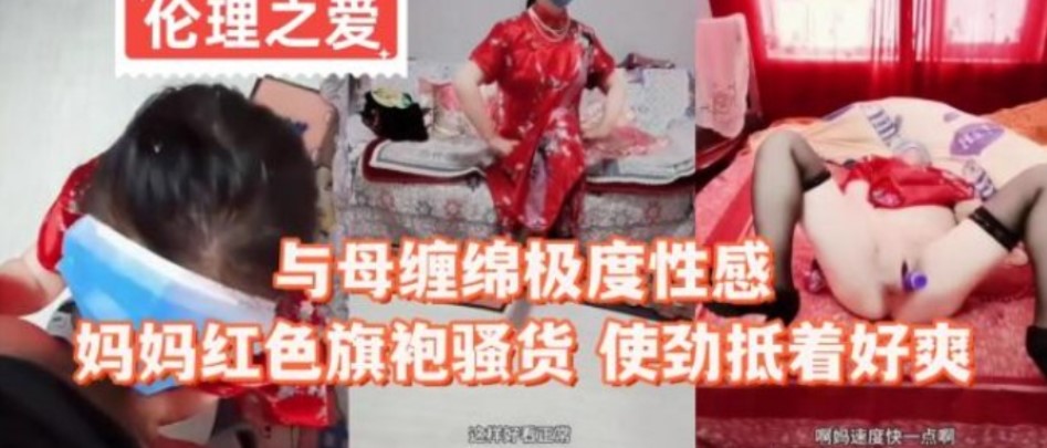 99久久无码中文字幕久久无码,欧美综合在线激情专区高清