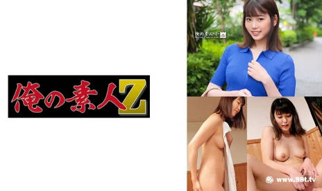 国产破外女真实出血视频,免费日本视频一区2区
