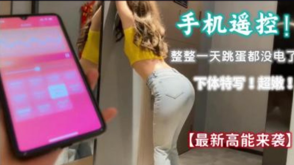 丝袜免费视频xx在线观看,97最新无码视频专区超级