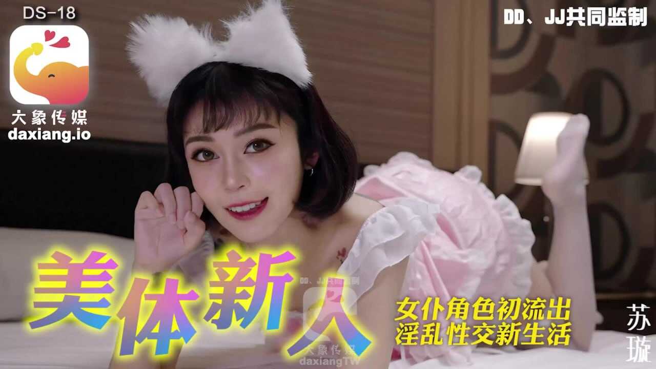 中文一区二区三区亚洲欧美日韩