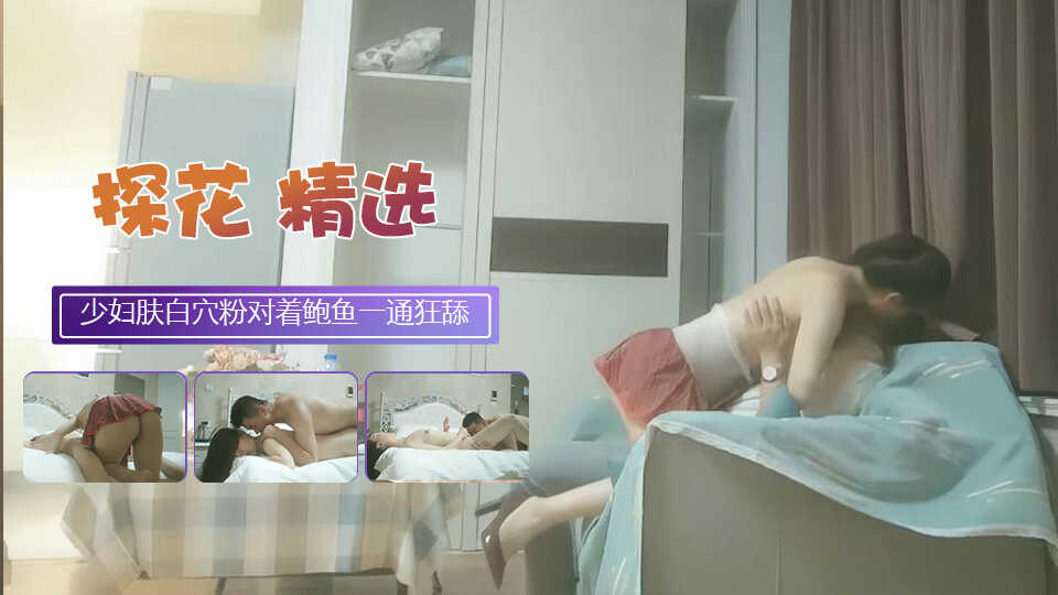 亚洲成片在线观看12345ba,大香伊蕉在人线国产最新75