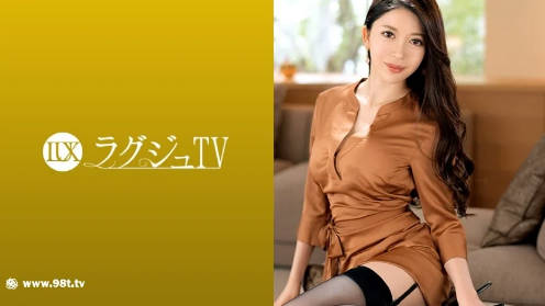 国产精品 一区二区 在线观看