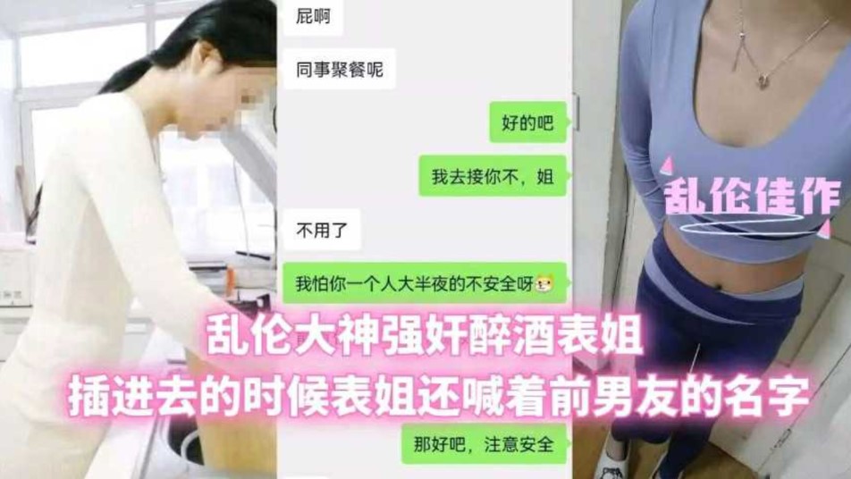 日本狠狠躁中文字幕,精品国产一区二区欧美