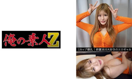 日本特黄特色aaa大片免费,美女精品视频网站