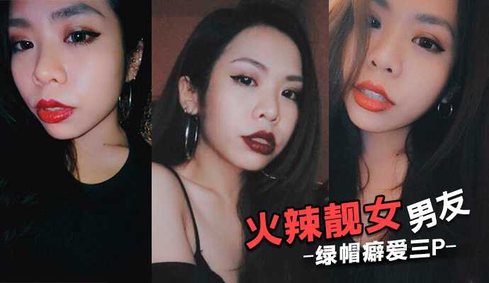 在线播放无码AV,伊人久久婷婷综合五月97色