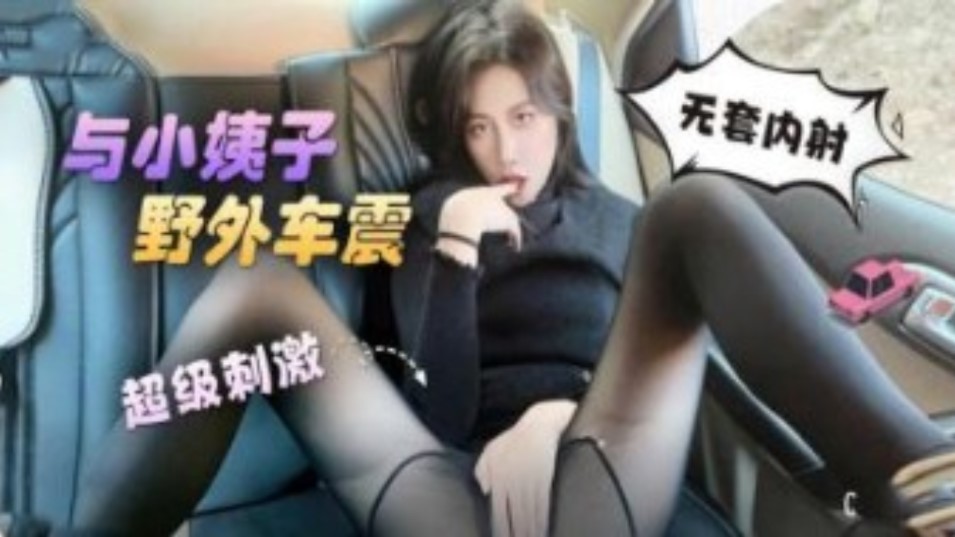 日本高清不卡不码视频,美女A片大片