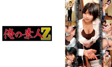 亚洲国产日韩欧美在线你懂的,中文无码精品视频在线看