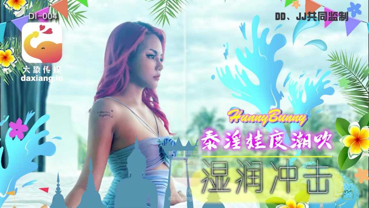 麻豆亚洲精品中文字幕一麻,色福利小说网站