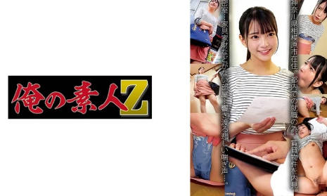 欧美成人一级A片大黄片,国产综合久久一区二区三区