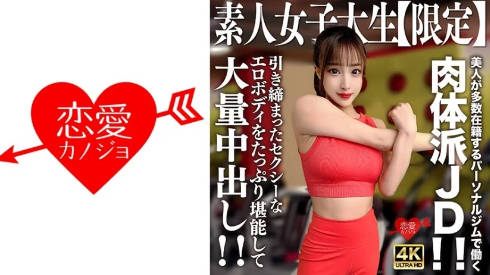 久久99精品国产99久久6尤,国产免费无码