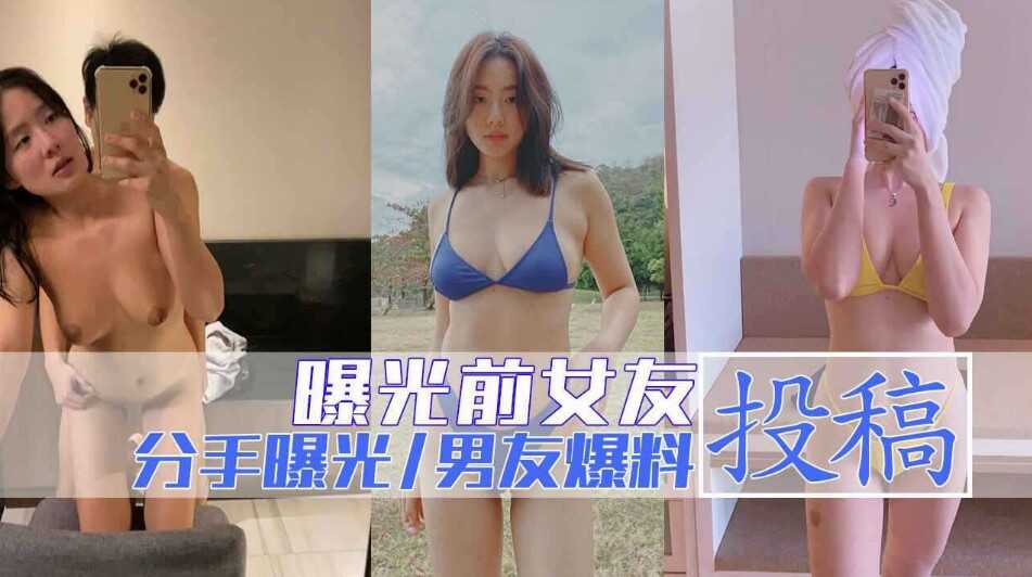 国产高清AV一级毛片,91国内偷拍精品视频