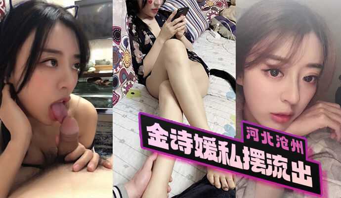 69714在线观看欧美,国产精品香蕉在线一区