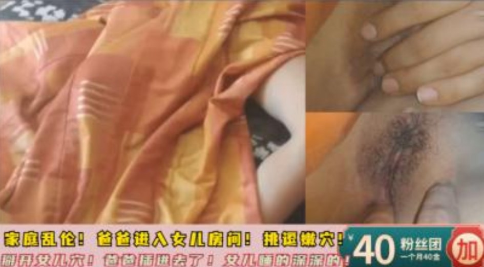 免费无码高潮又爽又刺激久久AⅤ,精品国偷盗摄自产在线